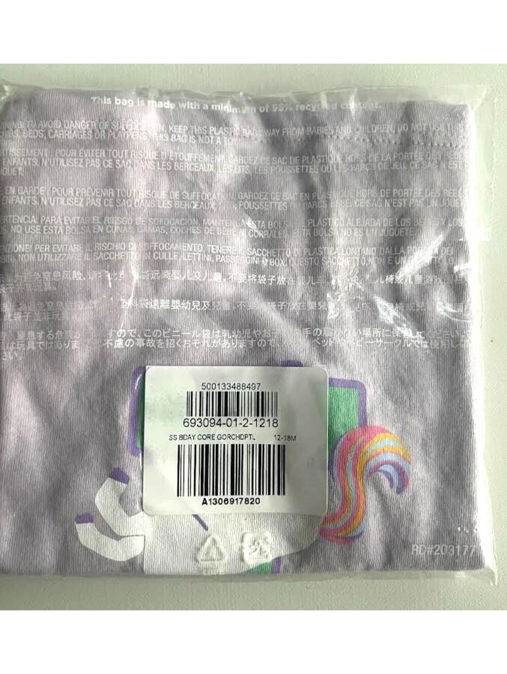 Old Navy Wild 1 T-Shirt With Unicorn-Size 12-18 Months-NWT-Perfect For 1st Bday